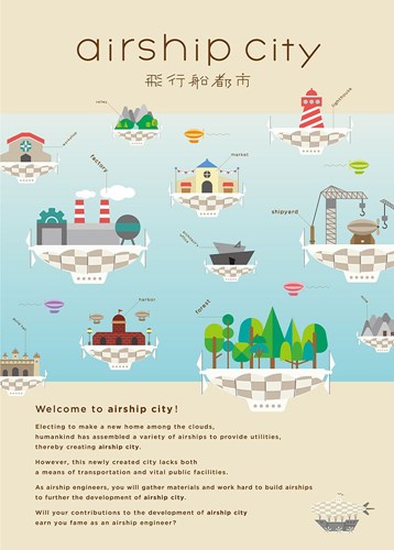 2!CMNASC001 Airship City Board Game published by CoolMiniOrNot